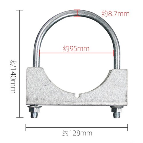1pcs metal exhaust - metal,